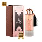 Perfume Arabe Al Wataniah Durrat Al Aroos Aroos