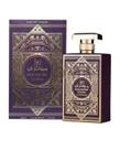 Perfume Arabe Al Wataniah Rose Mystery Intense 100ml Eau de Parfum Perfume Arabe Al Wataniah Rose Mystery Intense 100ml Eau de Parfum