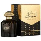 Perfume Árabe Al Wataniah Sultan Al Lail Original - 100ml