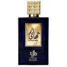 Perfume Arabe Al Wataniah Thahaani Eau de Parfum 100ml Elegância, Doçura ORIGINAL