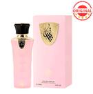 Perfume Árabe Al Wataniah Tibyan Feminino Edp 100ml Original