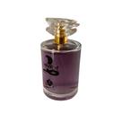 Perfume Arabe Amira Sultan Choice Scents 100ml Deo Colonia Perfume Arabe Amira Sultan Choice Scents 100ml Deo Colonia