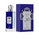 Perfume Árabe Ana Al Awwal Blue EDP Masculino Nusuk - 100ml