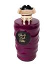 Perfume Arabe Ard Al Zaafaran Safeer Al Ward 100ml Eau de Parfum Perfume Arabe Ard Al Zaafaran Safeer Al Ward 100ml Eau de Parfum