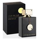 Perfume arabe Armaf Club de Nuit Intense Woman EDP 100ml Perfume arabe Armaf Club de Nuit Intense Woman EDP 100ml