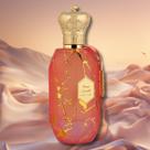Perfume Árabe Armaf Eter Desert Rose Eua De Parfum Perfume Árabe Armaf Eter Desert Rose Eua De Parfum