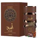 Perfume Árabe Asad Bourbon Masculino 100ml Alta Fixação e Projeção Intensa Magalu indica