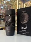 Perfume Árabe Asad Elixir 100ml Lataffa eau de parfum Masculino Original Importado Lacrado Lançamento MAIS VENDIDO