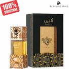 Perfume Árabe Atheeri Lattafa Eau De Parfum 100ml Feminino