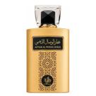 Perfume Árabe Attar Al Wesal Gold Eau De Parfum Masculino 100ml Perfume Árabe Attar Al Wesal Gold Eau De Parfum Masculino 100ml
