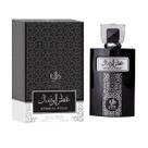 Perfume Árabe Attar Al Wesal Masculino 100ml Edp Al Wataniah