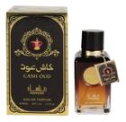 Perfume Árabe Cash Oud Manasik Eau de Parfum 100ml Unissex