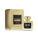 Perfume Árabe Confidential Private Gold Lattafa Perfume Unissex EDP 100ml