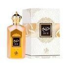 Perfume Árabe Dai'm Al Wataniah Eau de Parfum 100mL