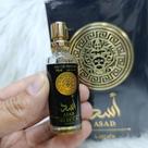 Perfume Árabe de Bolso Secrets 15ml