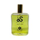 Perfume Árabe Dhabah Aswad Sultans Choice Scents EDP 100ml Oriental Intenso, Amadeirado e de Alta Fixação