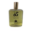 Perfume Arabe Dhahab Aswad Sultan Choice Scents 100ml Deo Colonia