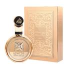 Perfume Árabe - Fakhar Gold Extrait - 100ml - Lattafa
