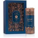 Perfume Arabe Feminino Al Jawahara Al Wataniah Eau de Parfum 100ml Realeza Árabe ORIGINAL