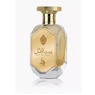 Perfume Árabe Feminino Bint Al Amal EDP 80ml Al Absar
