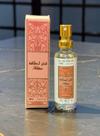 Perfume Arabe Feminino Fakar Rose Miniatura 15 ml