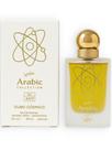 Perfume Árabe Feminino Ouro Cósmico Arabic Collection A017 - 25ml (Ref. Olfativa: Tharwah Gold Lattafa)