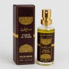 Perfume Árabe Feminino Sabah Al Ward 15ml Perfume Árabe Feminino Sabah Al Ward 15ml