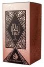 Perfume Árabe Feminino Style And Scent Ejlal Edp 100ml SPRAY