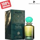 Perfume Árabe Graphite Al Wataniah Eau De Parfum 100 ML