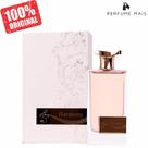 Perfume Árabe Harmony Aurora Scents Eau De Parfum 100 ML