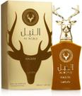 Perfume Árabe Lattafa Al Noble Wazeer Eua De Parfum