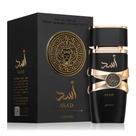 Perfume Arabe Lattafa Asad Preto EDP 100ml Perfume Arabe Lattafa Asad Preto EDP 100ml