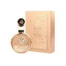 Perfume Árabe Lattafa Fakhar Gold Extrait 100ml Perfume Árabe Lattafa Fakhar Gold Extrait 100ml