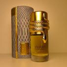 Perfume Árabe Lattafa Musamam White Intense Eau de Parfum Unissex 100ml