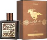 Perfume Árabe Lattafa QAED Al Fursan Untamed Eau de Parfum 90ml Importado Original Alta Fixação