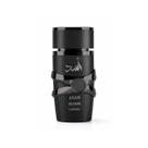 Perfume Árabe Masculino Asad Elixir Lattafa 100ml Original Importado Fixação Forte