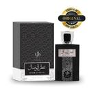 Perfume Árabe Masculino Attar Al Wesal Eau 100ml Original
