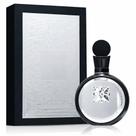 Perfume Árabe Masculino Black 100ml Intenso Luxo