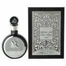 Perfume Arabe Masculino Fakhar Black Edp 100Ml