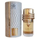 Perfume Árabe Musamam White Intense By Lattafa EDP 100ml