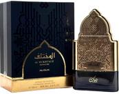 Perfume Árabe Nusuk Al mukhtail signature Eau De Parfum 100ml