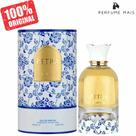 Perfume Árabe Petra Lattafa Eau De Parfum 100 ML