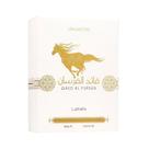 Perfume Arabe Qaed Al Fursan Lattafa Perfume Unlimited 90ml