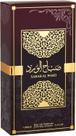 Perfume Arabe Sabah Al Ward EDP 100ml Feminino