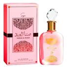 Perfume Árabe sabah sugar de Al wataniah 100ml Original