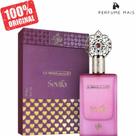 Perfume Árabe Sevilla Al Wataniah Eau De Parfum 100 ML