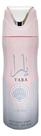 Perfume Árabe Spray Yara Lattafa 200ml