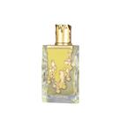 Perfume Arabe Sugar Me Creme Brulee Gourmand Eau de Parfum 100ml