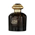 Perfume Arabe Sultan Al Lail Árabe 100ml