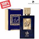 Perfume Árabe Thahaani Al Wataniah 100 ML Perfume Árabe Thahaani Al Wataniah 100 ML